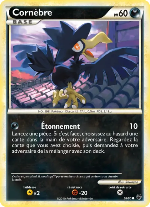 Murkrow [Astonish | UD]