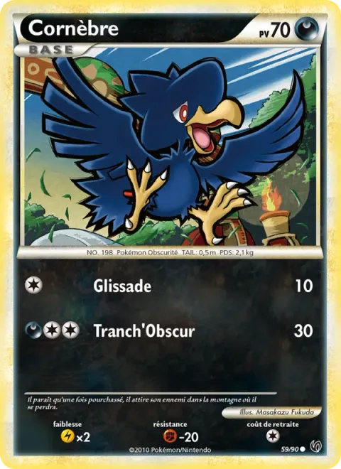 Murkrow [Glide | Dark Cutter]