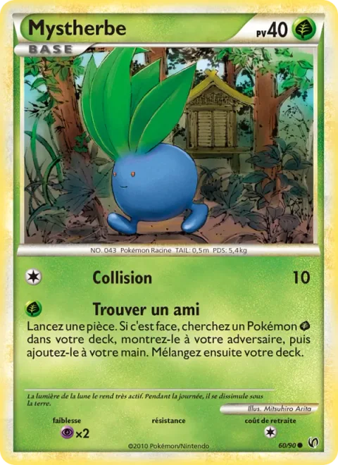 Oddish [Ram | Find a Friend]