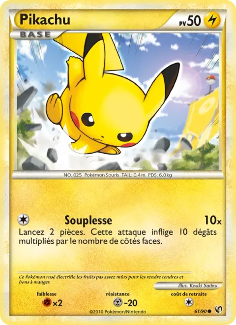 Pikachu [Slam]