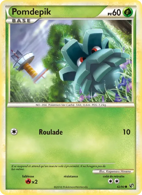 Pineco [Rollout]
