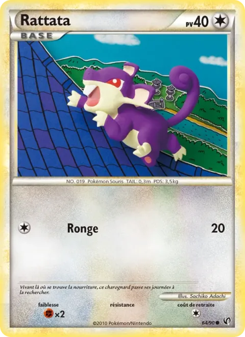 Rattata [Gnaw | UD]