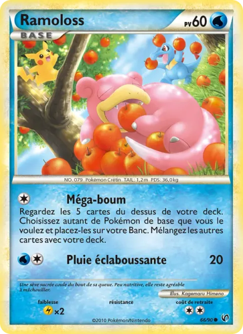 Slowpoke [Rambunctious Party | Rain Splash]