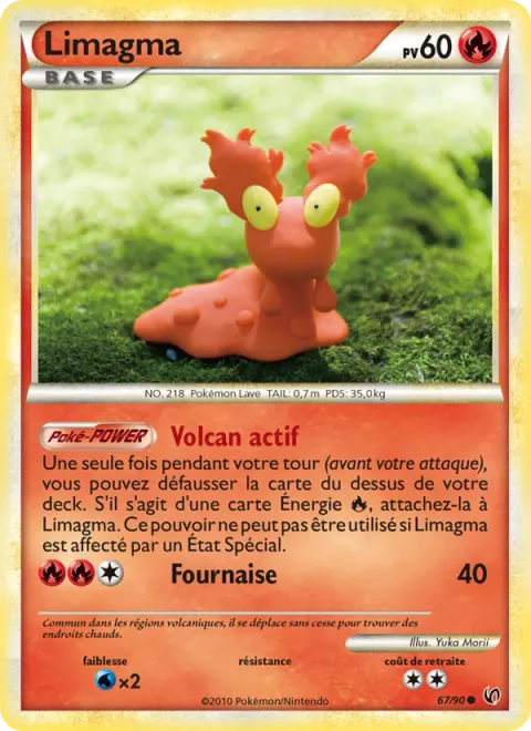 Slugma [Active Volcano | Combustion]