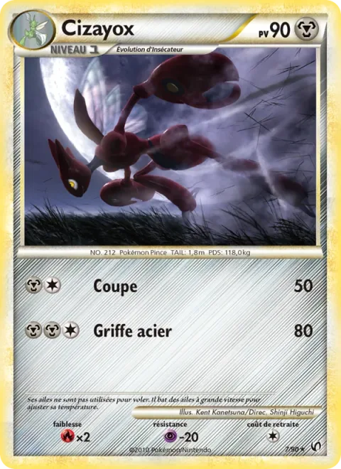 Scizor [Cut | Metal Claw]