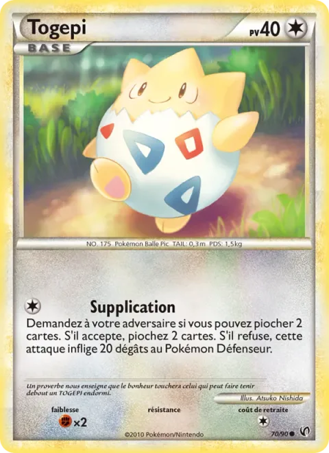 Togepi [Plead]