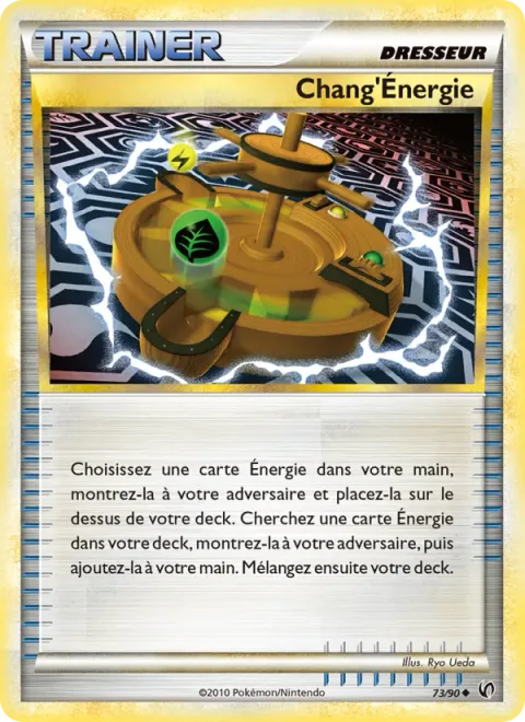 Energy Exchanger
