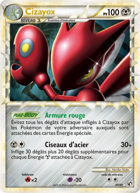 Scizor [Red Armor | Metal Scissors | Prime]