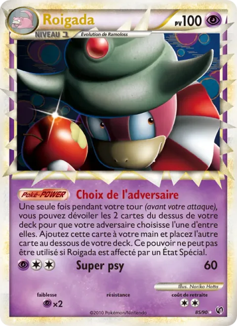 Slowking [Opponent's Choice | Super Psy Bolt | Prime]