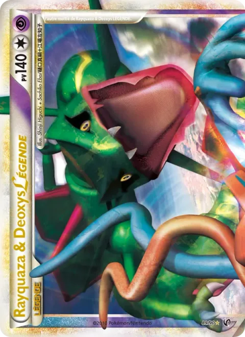 Rayquaza & Deoxys LEGEND [Top]