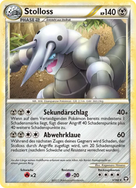 Aggron [Second Strike | Guard Claw]