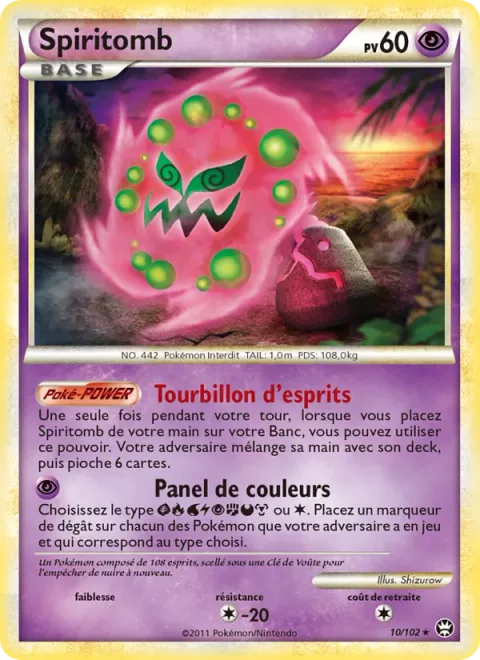 Spiritomb [Spooky Whirlpool | Color Tag]