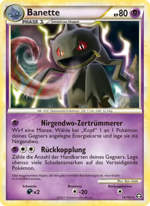 Banette [Lost Crush | Breakdown]