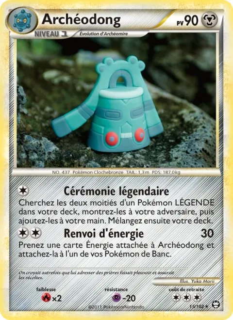 Bronzong [Legend Ceremony | Reflect Energy]