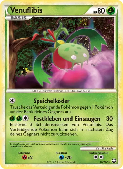 Carnivine [Saliva Lure | Stick and Absorb]