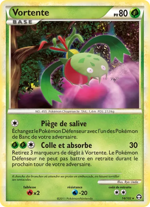 Carnivine [Saliva Lure | Stick and Absorb]