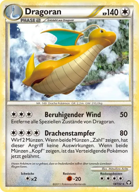 Dragonite [Calming Wind | Dragon Stamp]