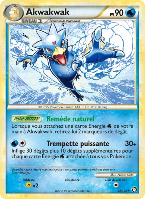 Golduck [Natural Remedy | Powerful Splash]