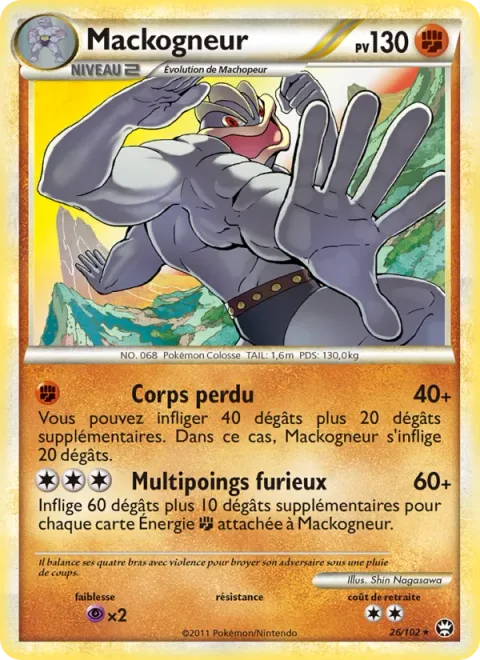 Machamp [Vital Throw | Hundred Furious Punches]