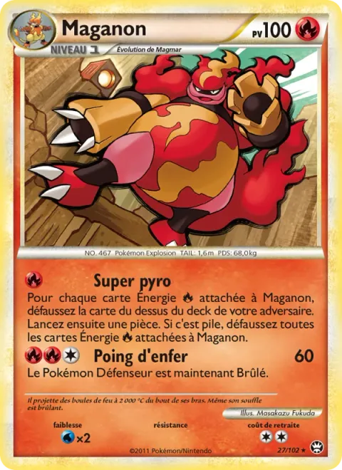 Magmortar [Top Burner | Burst Punch]