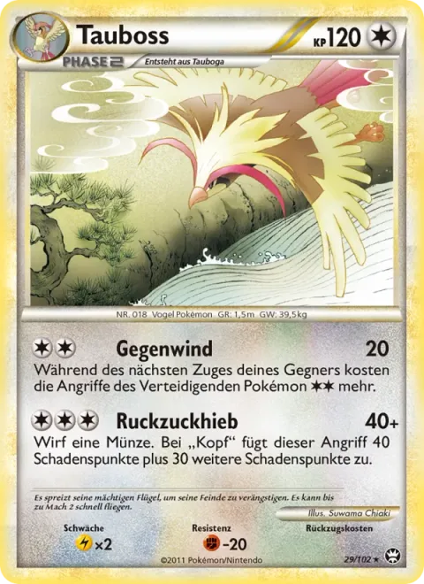 Pidgeot [Headwind | Quick Attack]