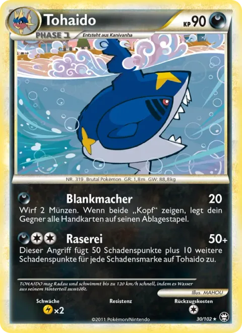 Sharpedo [Strip Bare | Rage]