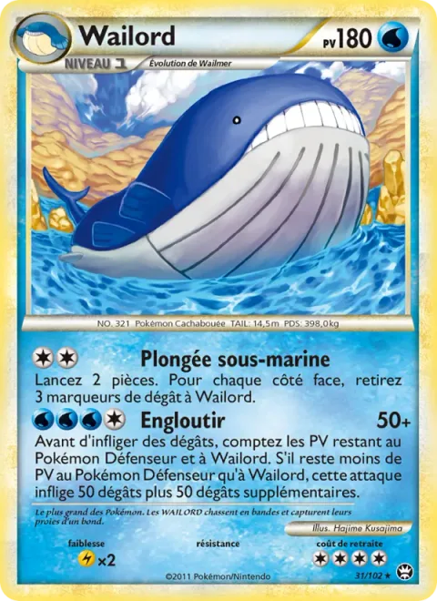 Wailord [Underwater Dive | Swallow Up]