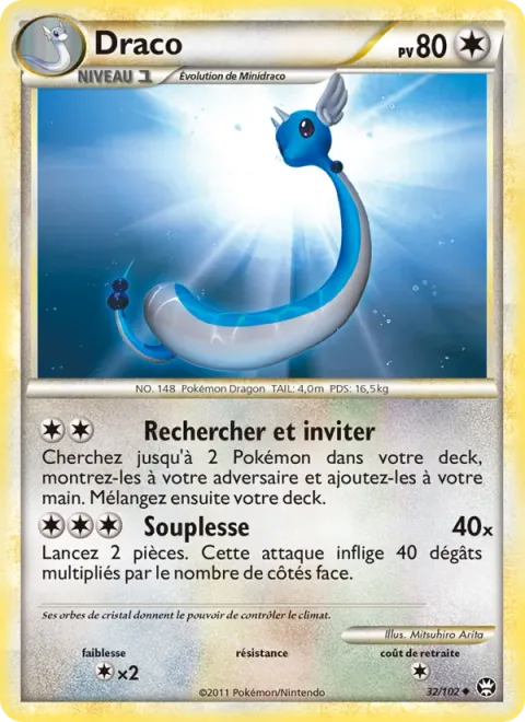 Dragonair [Search and Invite | Slam]