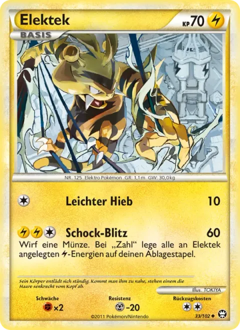Electabuzz [Light Punch | Shock Bolt]