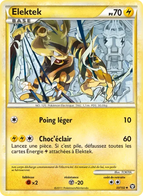 Electabuzz [Light Punch | Shock Bolt]
