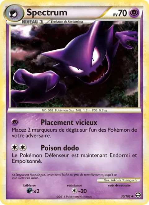 Haunter [Sneaky Placement | Sleep Poison]