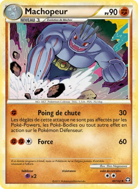 Machoke [Knuckle Down | Strength]