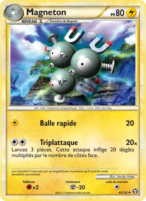 Magneton [Speed Ball | Tri Attack]