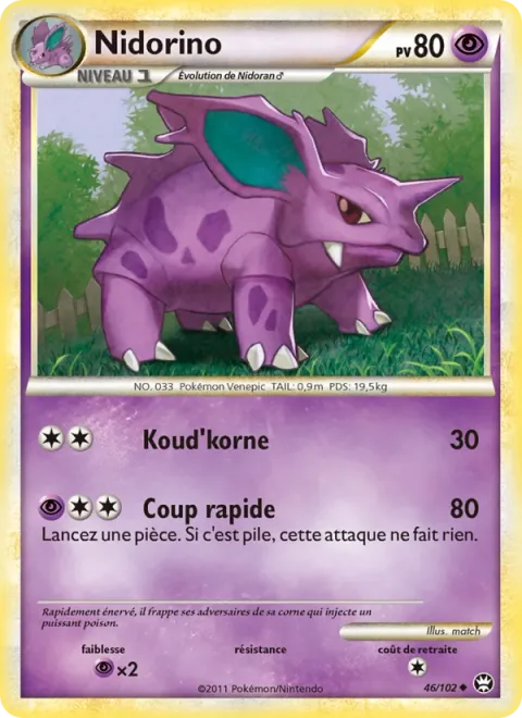 Nidorino [Horn Attack | Lunge]