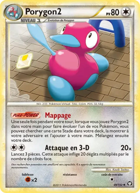 Porygon2 [Mapping | 3-D Attack]