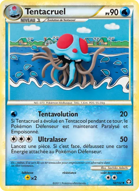 Tentacruel [Tentavolve | Hyper Beam]