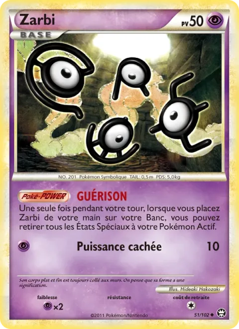 Unown [CURE | Hidden Power]