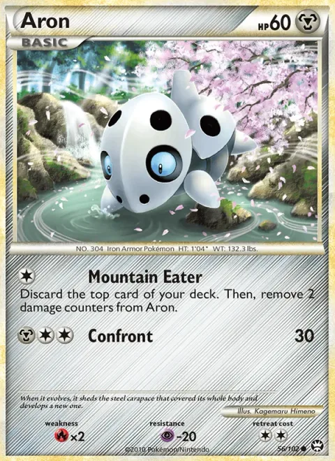 Aron [Mountain Eater | Confront]