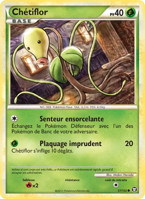 Bellsprout [Inviting Scent | Careless Tackle]