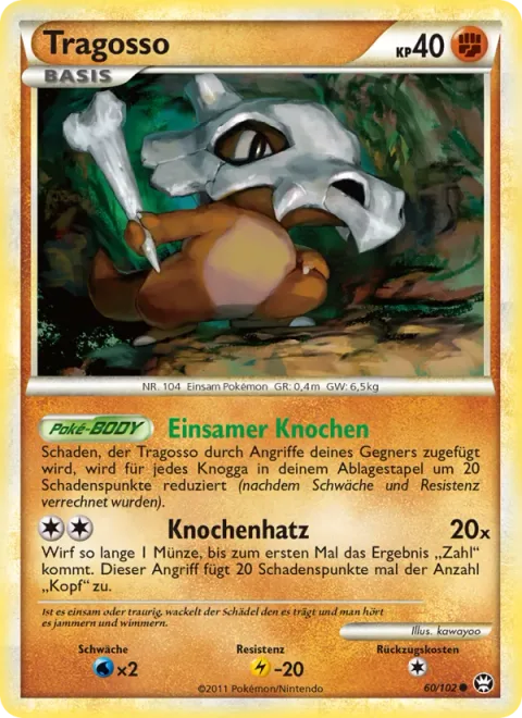 Cubone [Lonely Bone | Bone Rush]