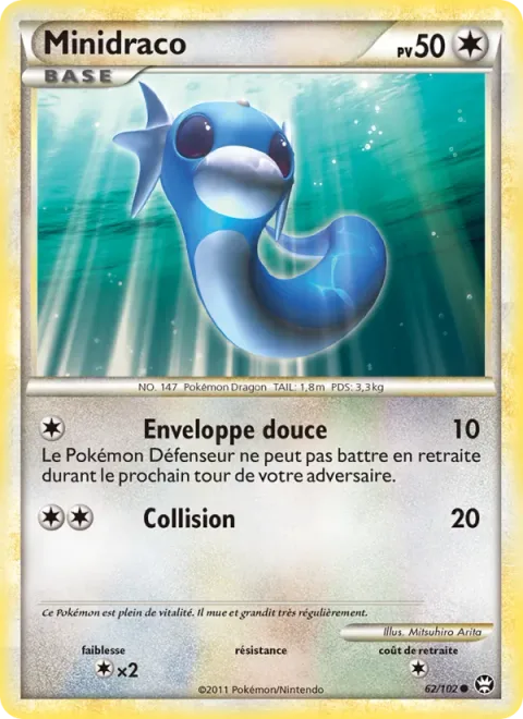 Dratini [Gentle Wrap | Ram]