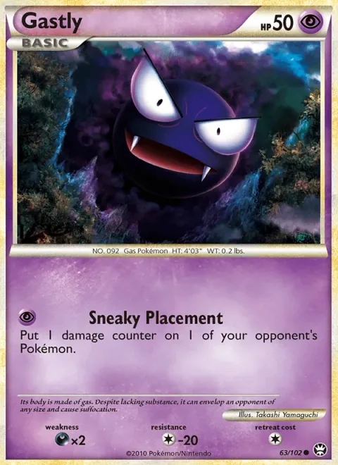 Gastly [Sneaky Placement]