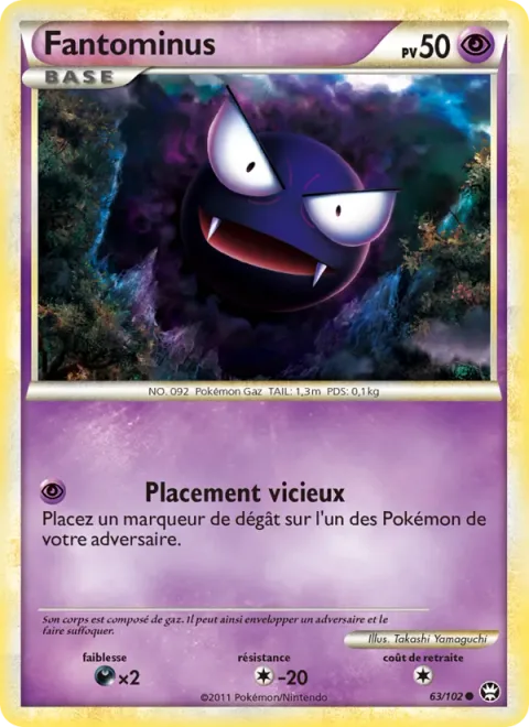 Gastly [Sneaky Placement]