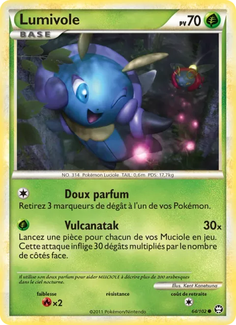 Illumise [Sweet Scent | Vulcan Beat]