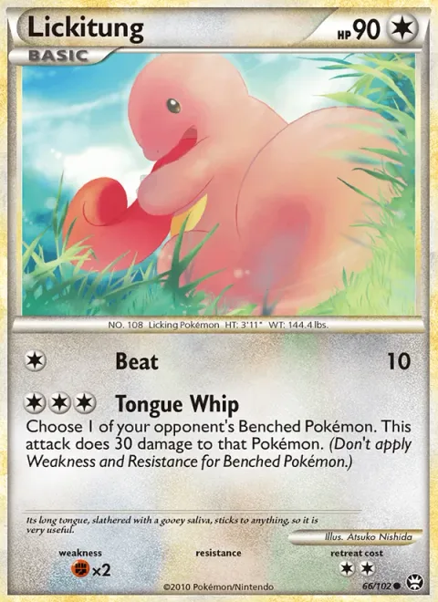Lickitung [Beat | Tongue Whip]