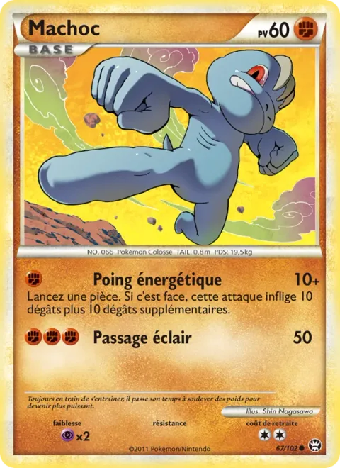 Machop [Steady Punch | Mach Cross]
