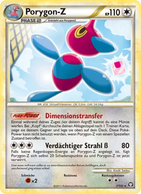 Porygon-Z [Dimension Transfer | Suspicious Beam]