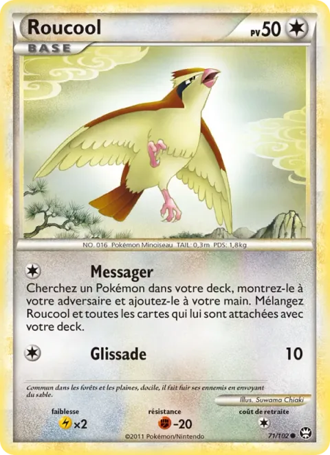 Pidgey [Messenger | Glide]