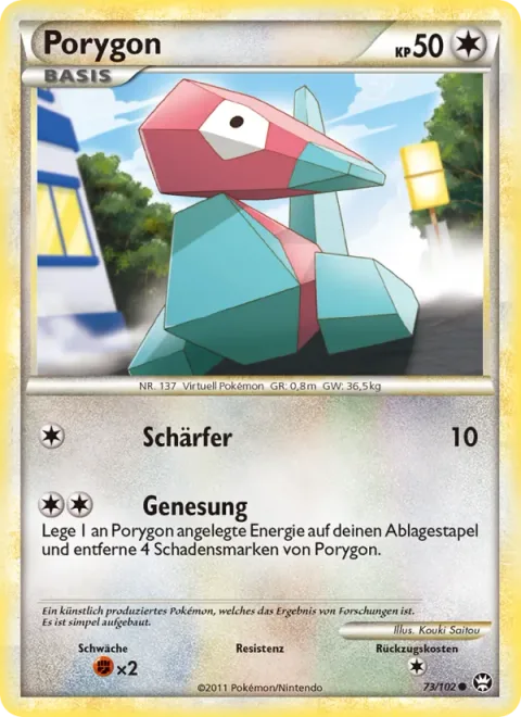 Porygon [Sharpen | Recover]