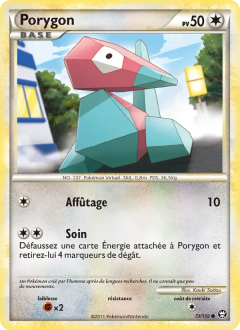 Porygon [Sharpen | Recover]